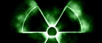 Радиоактивный металл и его свойства